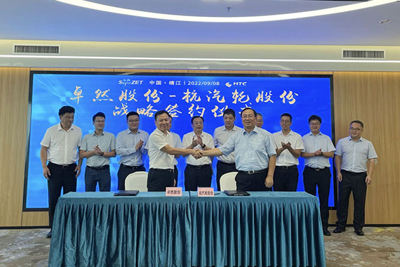 J9集团(china)官网