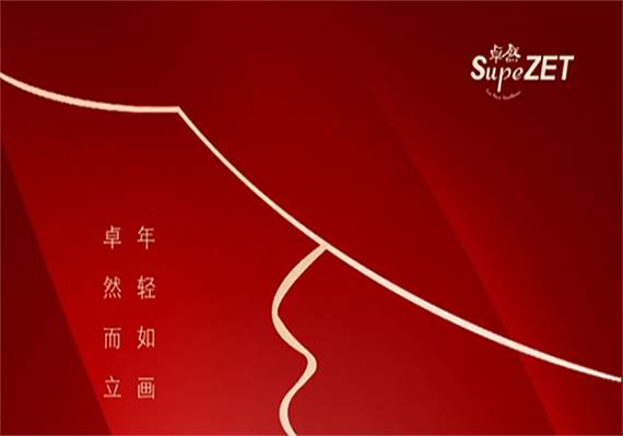 J9集团(china)官网