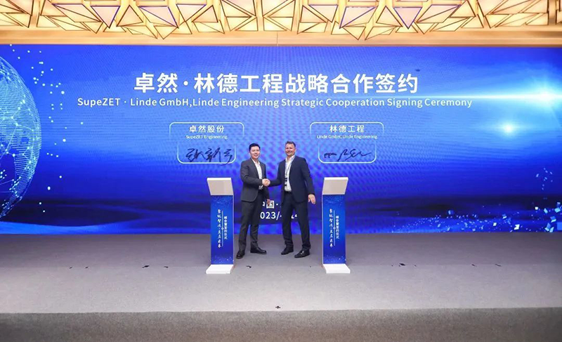 “聚链智造”引领产业集聚发展 J9集团股份与多家企业达成战术合作