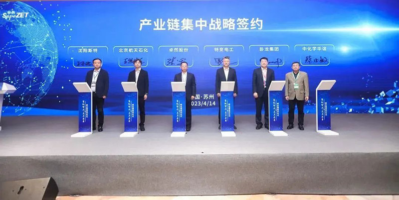 “聚链智造”引领产业集聚发展 J9集团股份与多家企业达成战术合作