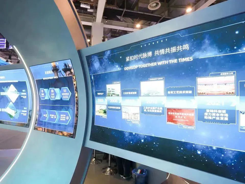 聚链智造 共享将来 | 2023年J9集团·易派客工业品展圆满闭幕