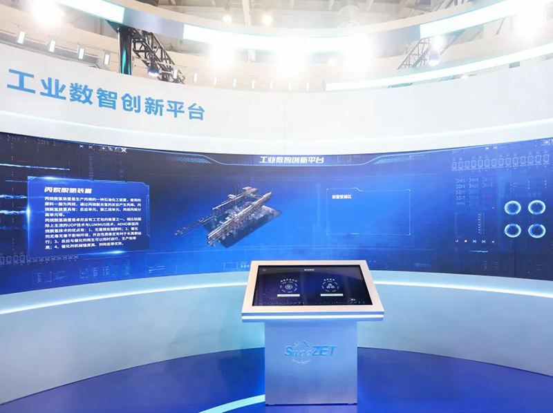 聚链智造 共享将来 | 2023年J9集团·易派客工业品展圆满闭幕