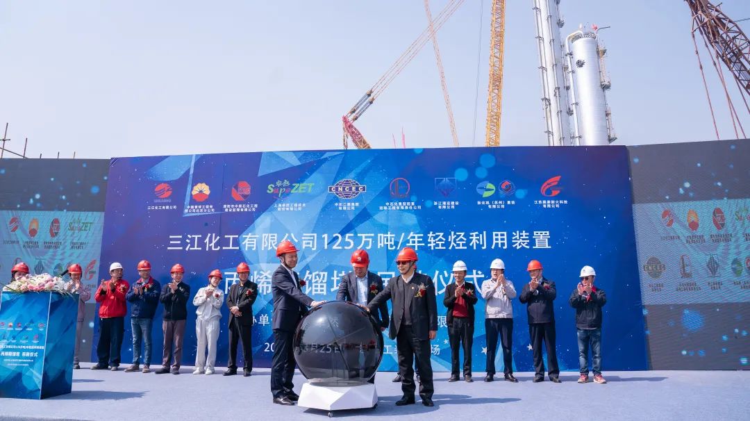 踏石留印 蓄力远航 | 2021年J9集团股份大事记