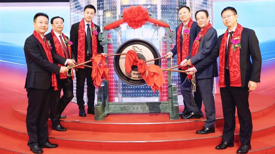 踏石留印 蓄力远航 | 2021年J9集团股份大事记