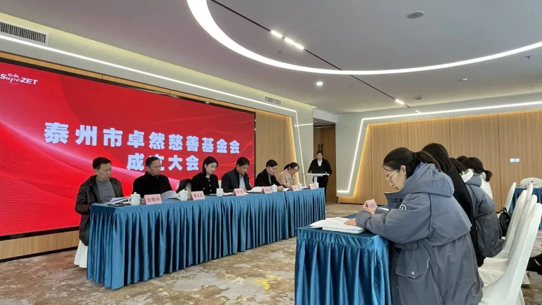 踏石留印 蓄力远航 | 2021年J9集团股份大事记
