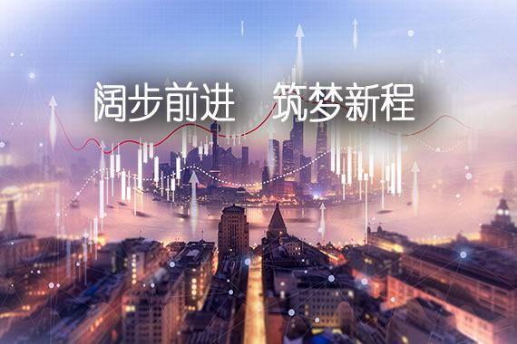 J9集团(china)官网