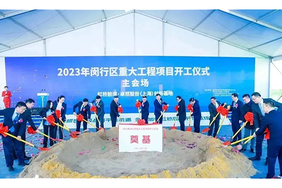 J9集团(china)官网