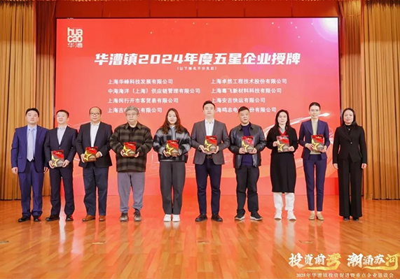 J9集团(china)官网