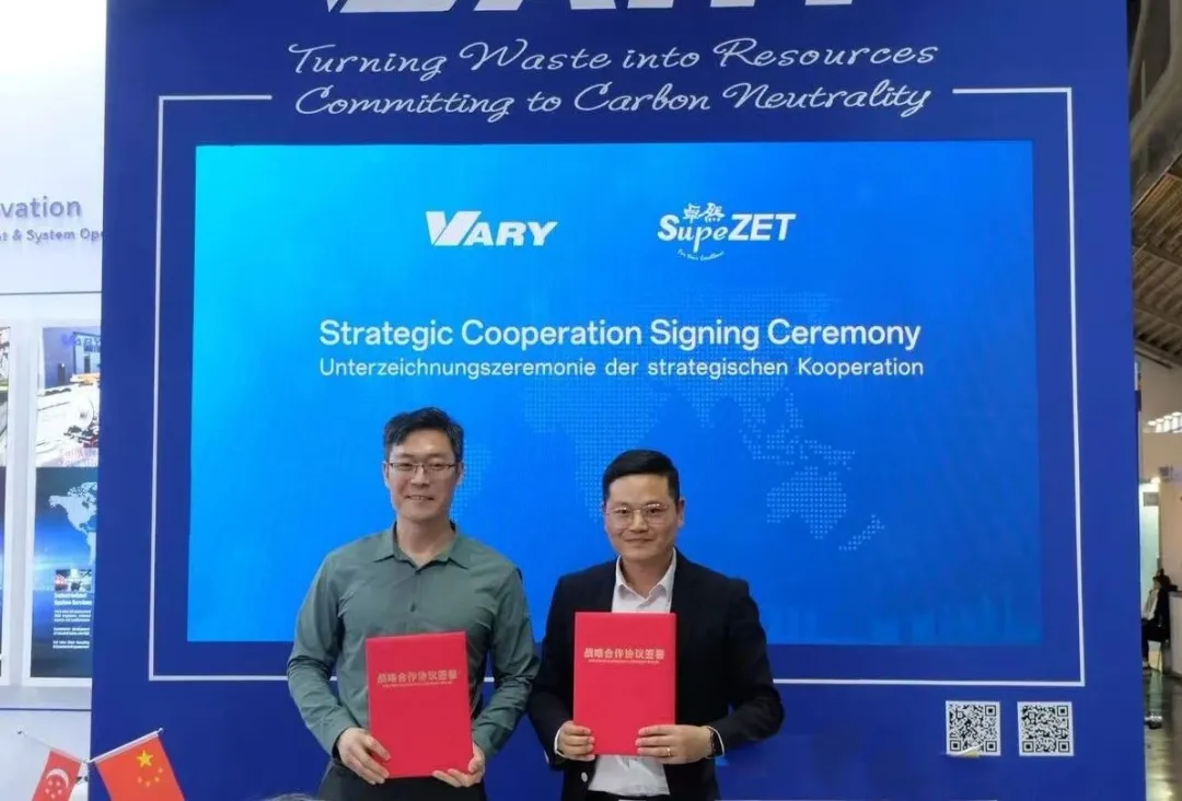 SupeZET Partners with VARY Technology to Build Overseas Circular Economy Platform，Collaborates with Evonik Industries AG to Launch Low-Carbon Circular Demonstration Project