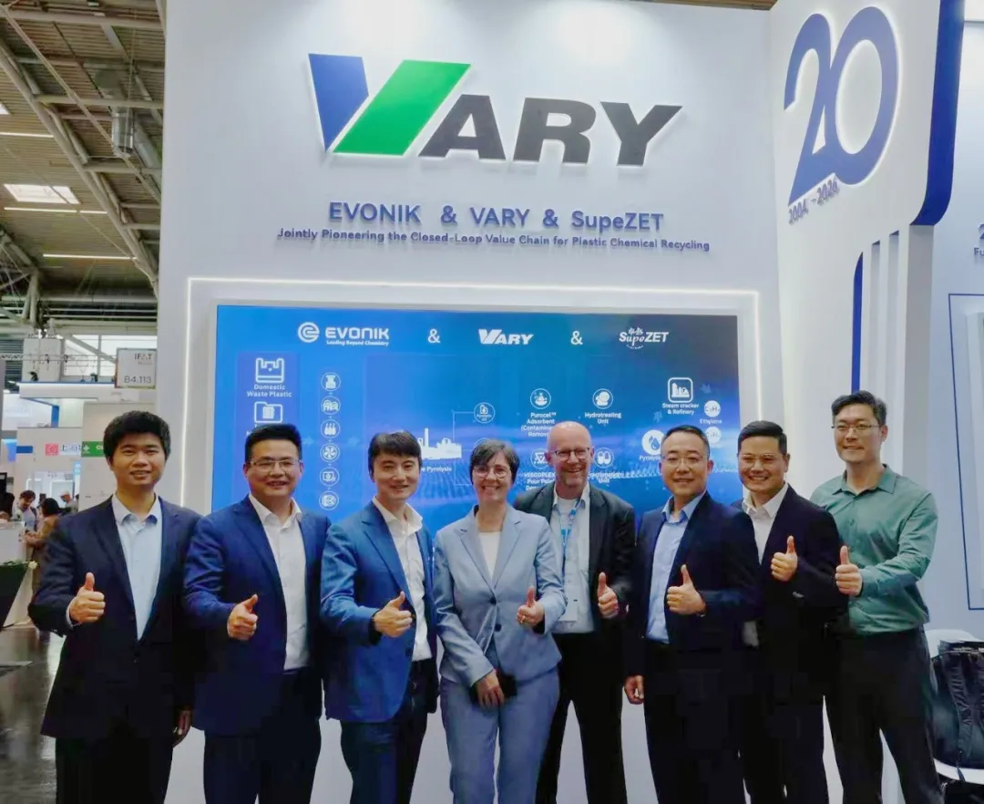 SupeZET Partners with VARY Technology to Build Overseas Circular Economy Platform，Collaborates with Evonik Industries AG to Launch Low-Carbon Circular Demonstration Project